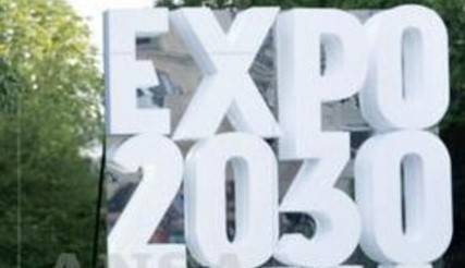 LA CORSA ALL'EXPO 2030 SVELA ALLEANZE E ASPETTATIVE