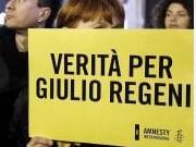 Immagine dell'articolo